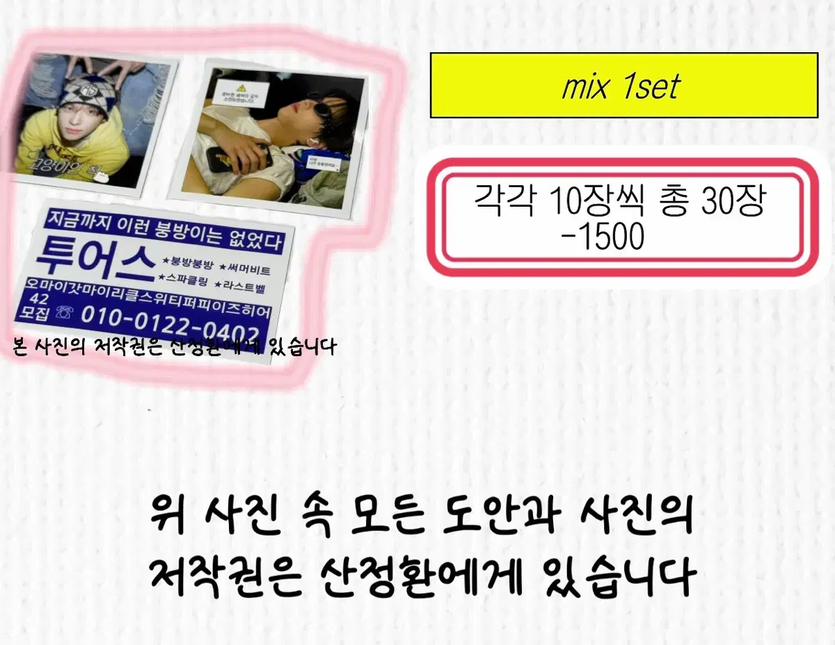 thumbnail-6